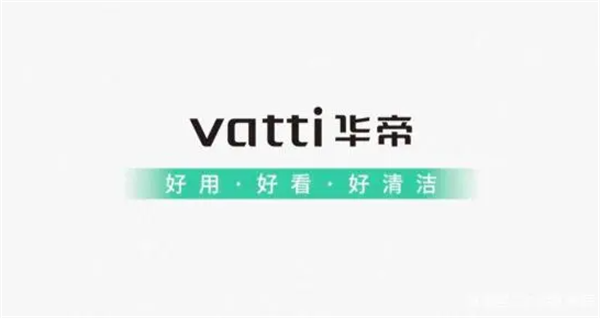 華帝電器品牌營銷策劃
