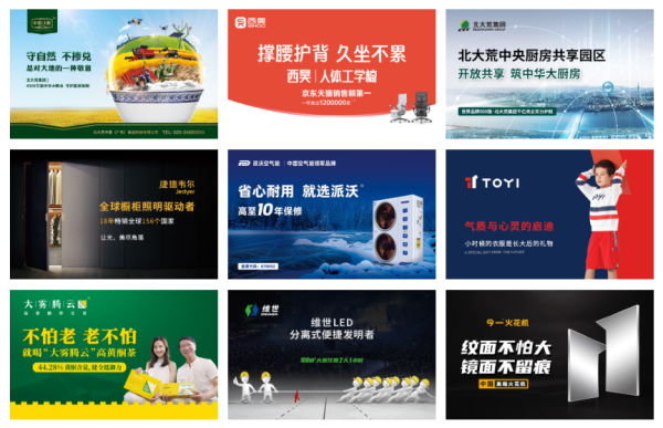 數控機床品牌營銷策略分析