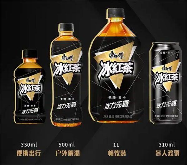 康師傅茶飲品牌營銷策劃