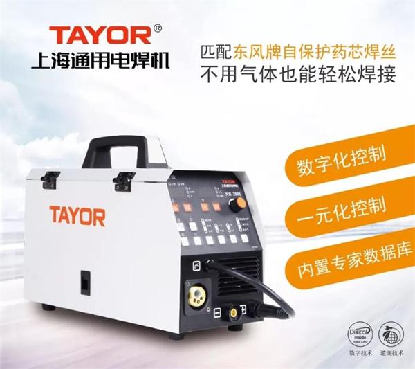 電焊機企業需要做品牌營銷策劃嗎？怎么做