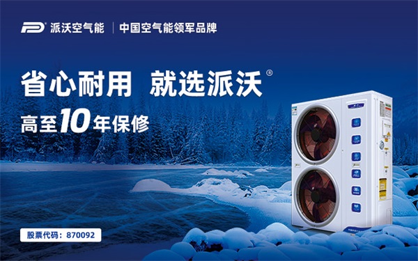 吹風機品牌怎么營銷策劃