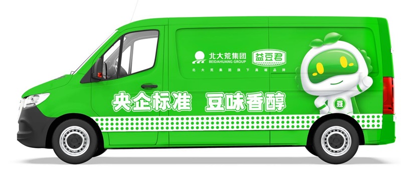 北大荒·益豆君豆腐品牌營銷策劃案例