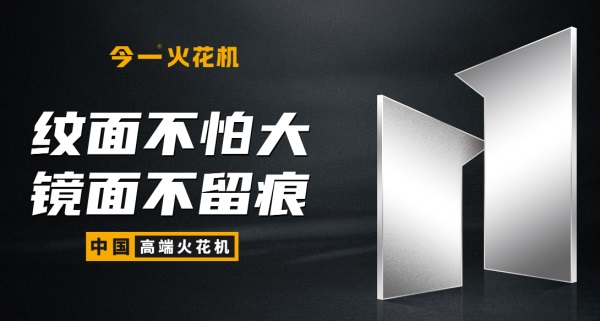 瓷磚膠品牌營銷策劃怎么做