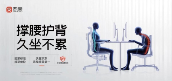 辦公家具品牌策劃,家具品牌策劃,辦公家具品牌策劃如何做