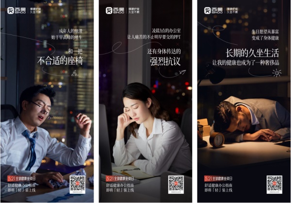 辦公家具品牌策劃,家具品牌策劃,辦公家具品牌策劃如何做