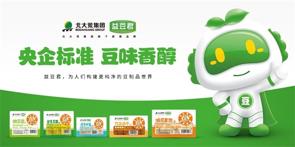 怎樣做預制菜品牌營銷策劃