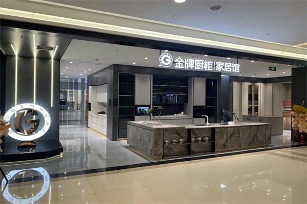 金牌櫥柜營銷策略