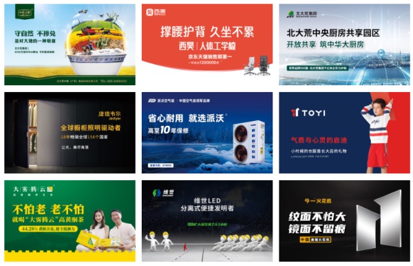 辦公家具品牌策劃,家具品牌策劃,辦公家具品牌策劃如何做