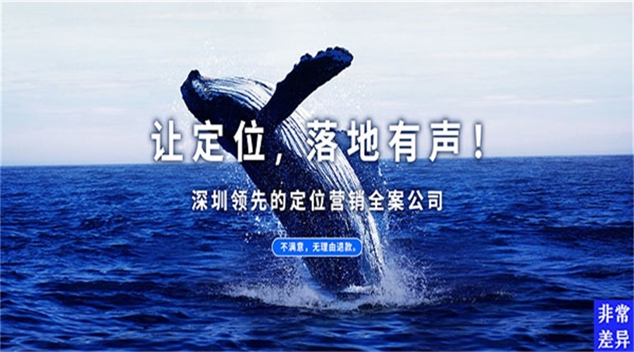 摩恩衛浴品牌策劃案例