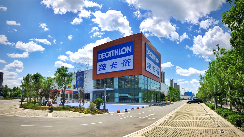 迪卡儂運動品牌營銷策略分析