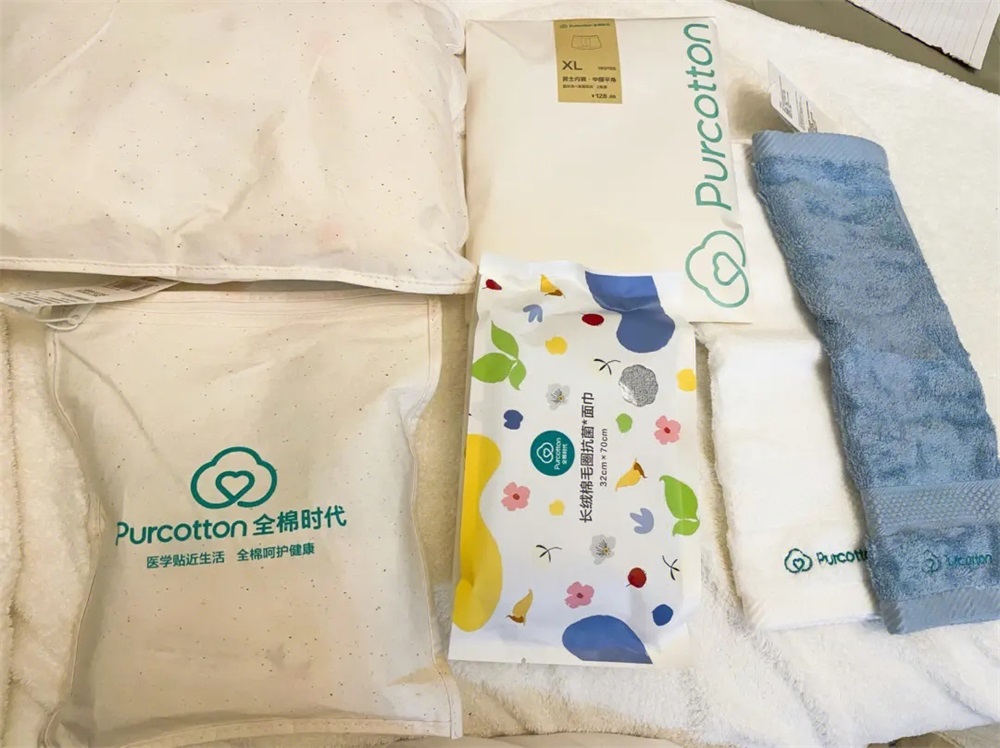 全棉時代品牌策劃方案分析