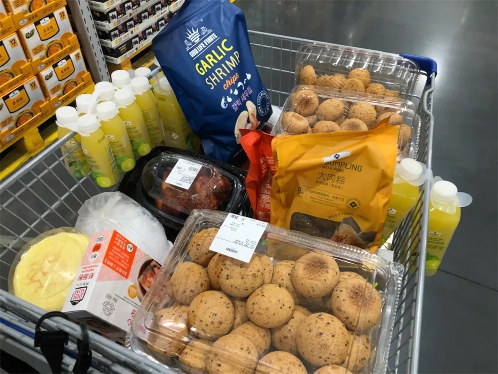 山姆超市品牌策劃方案