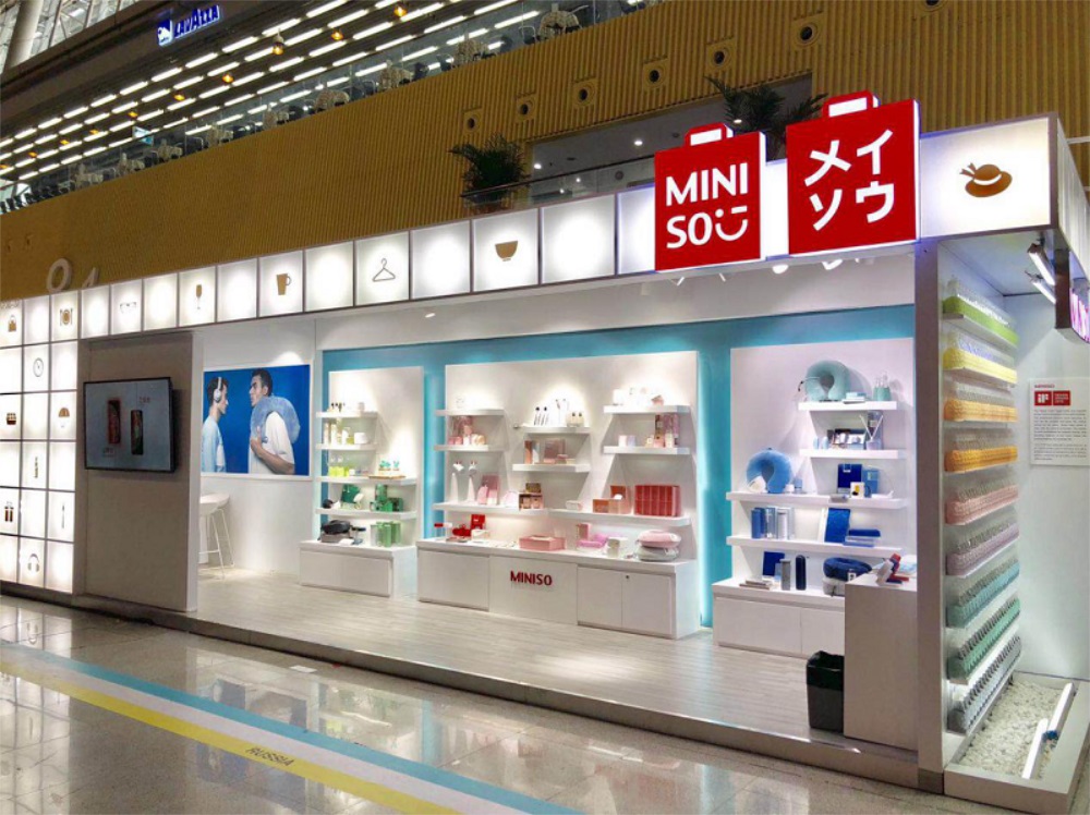 名創優品品牌策劃案例分析