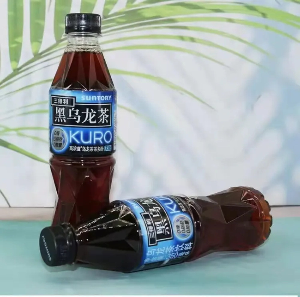 三得利烏龍茶品牌策劃案