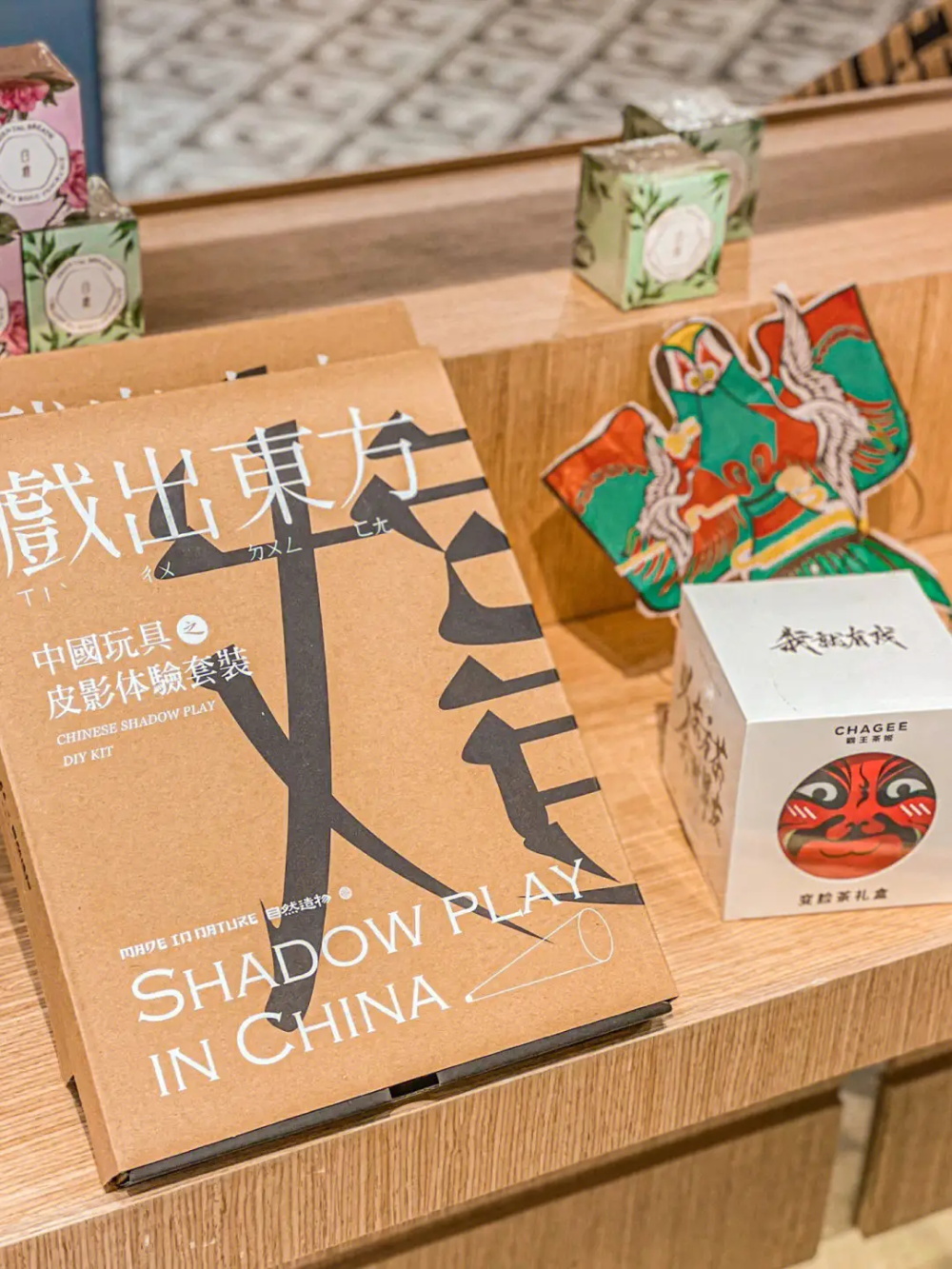 霸王茶姬的品牌策劃方案