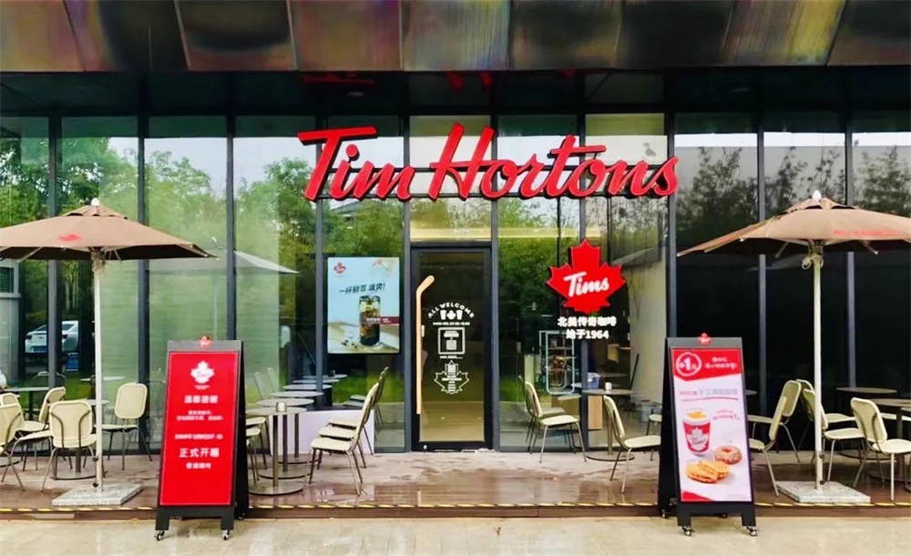 tims咖啡品牌策劃分析