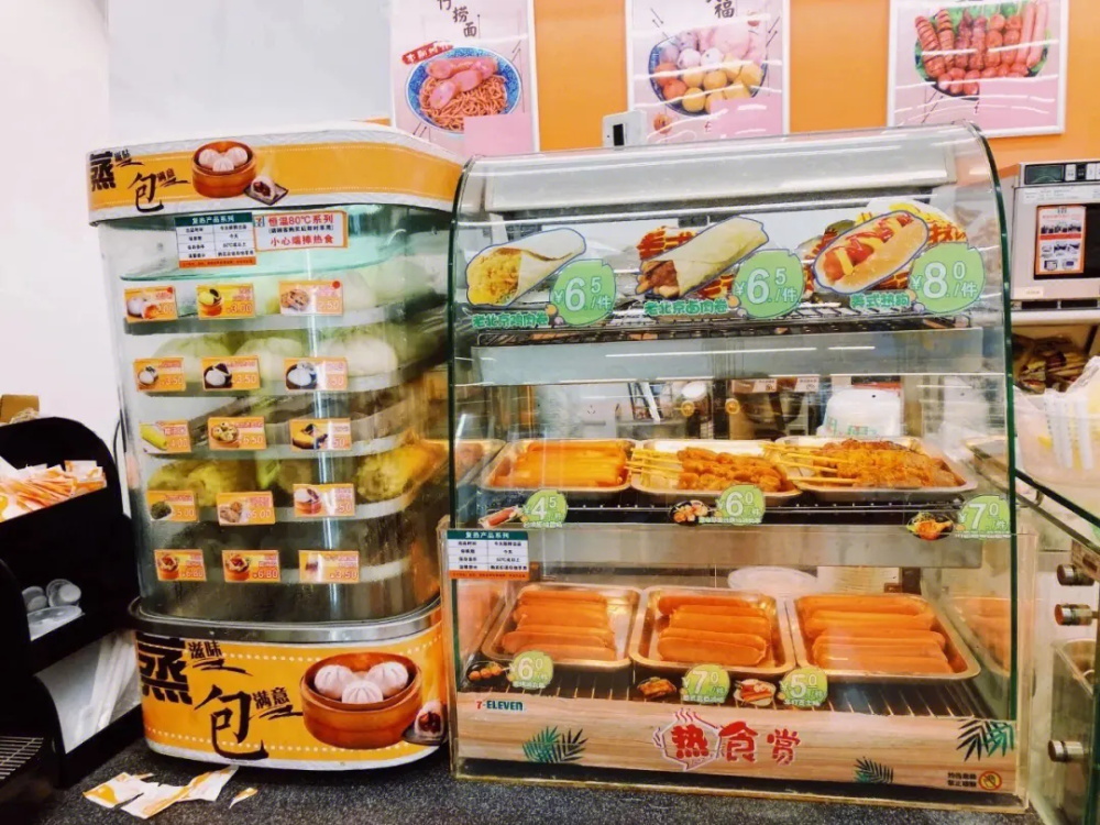 711便利店品牌營銷策略分析