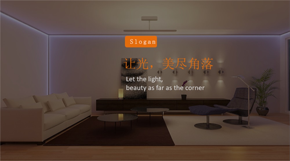 梵克雅寶品牌策劃與策略，定位好不好？