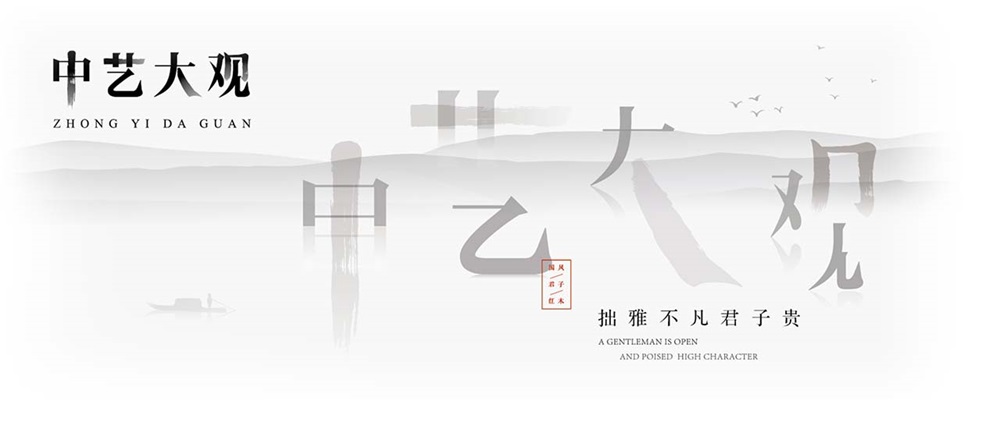 蒂普提克品牌策劃,蒂普提克是哪個國家品牌