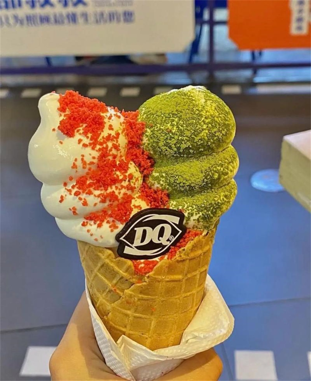DQ冰淇淋品牌營銷策劃分析