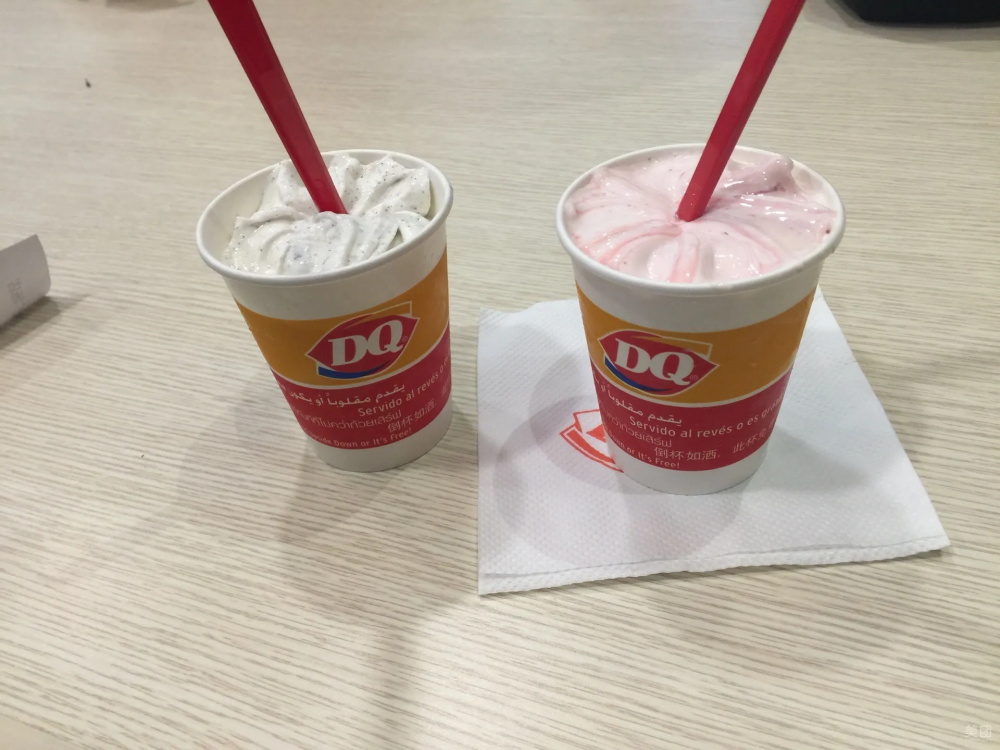 DQ冰淇淋品牌營銷策劃分析