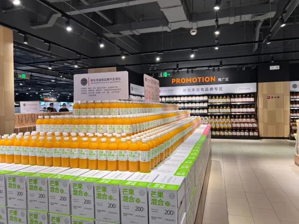 胖東來商超的品牌商業模式與營銷策劃解析