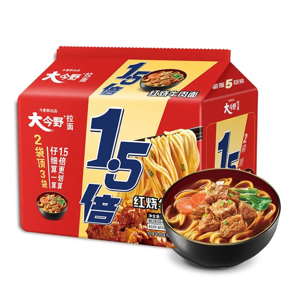 今麥郎品牌營銷策劃分析