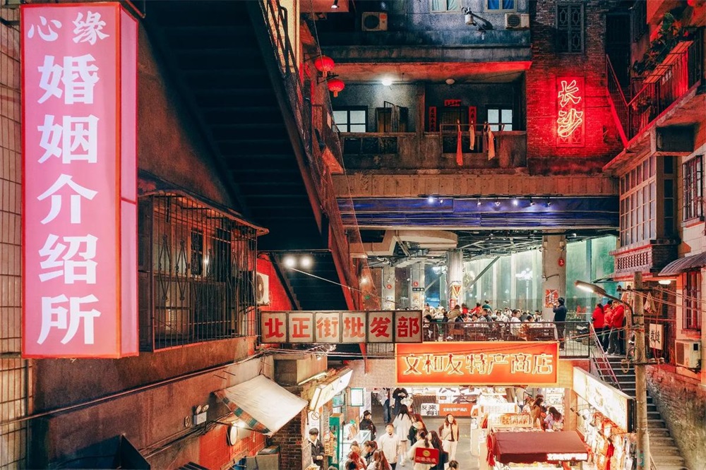 文和友品牌策劃與營銷模式