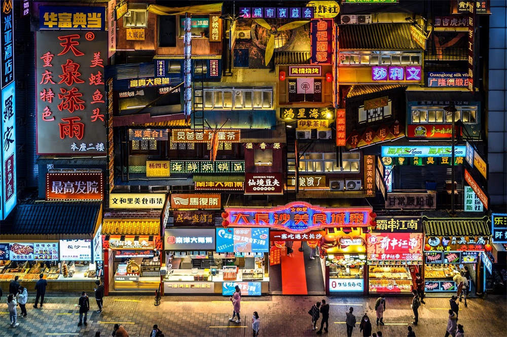 文和友品牌策劃與營銷模式