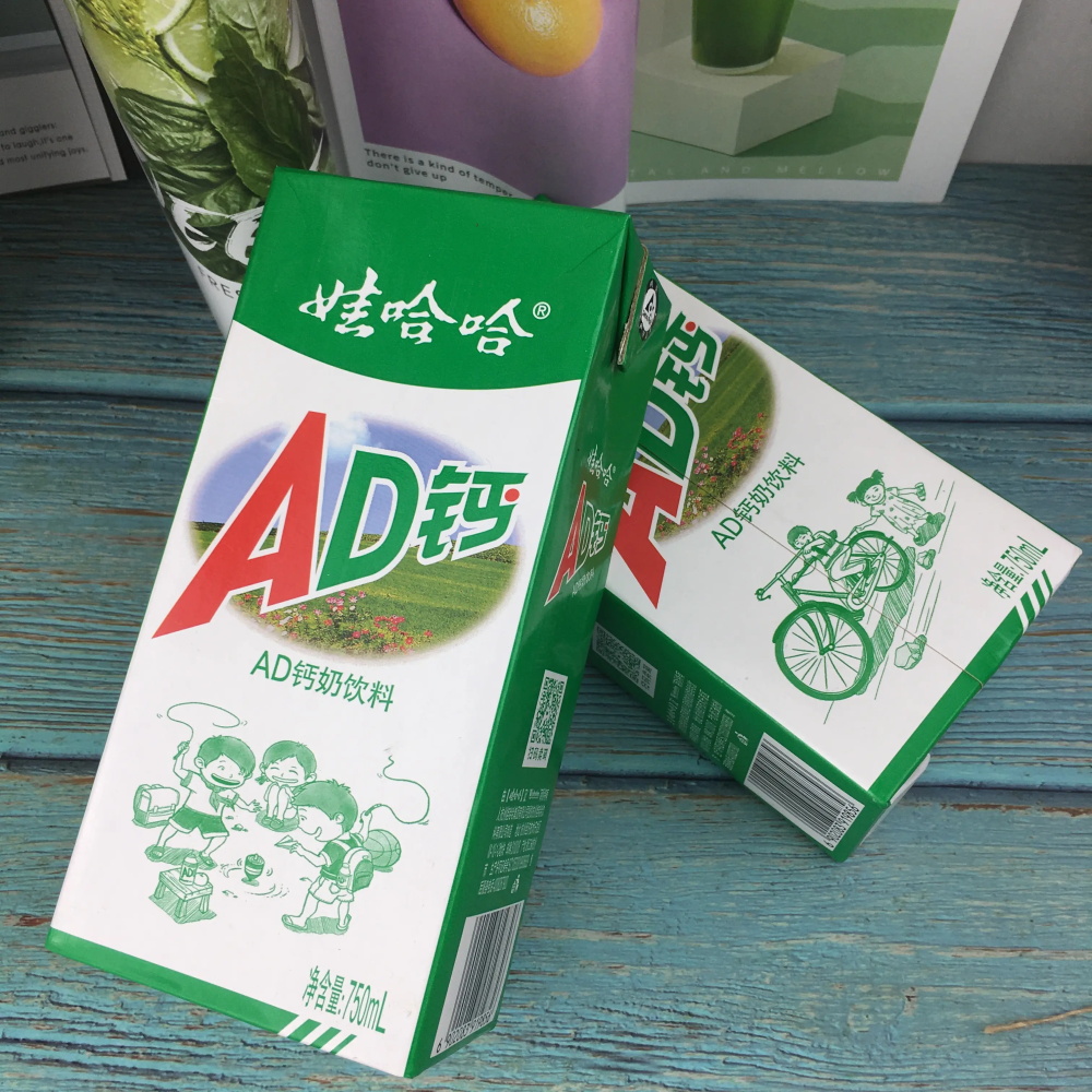 從策劃角度分析娃哈哈品牌為何再次爆火