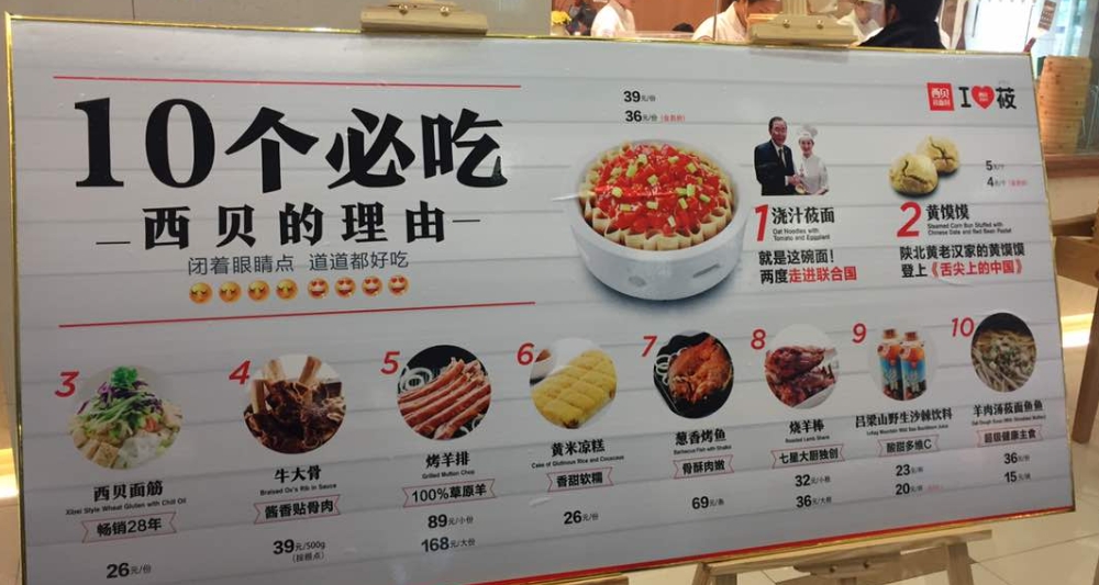 深圳品牌策劃公司前10排行榜_哪家好？