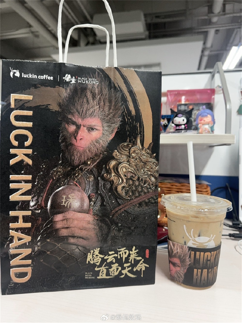 瑞幸黑神話悟空聯名