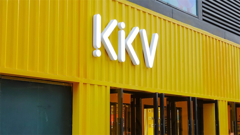 kkv品牌策劃,kkv案例分析,kkv和名創有什么區別