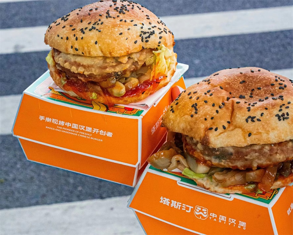 塔斯汀漢堡品牌策劃與策略分析
