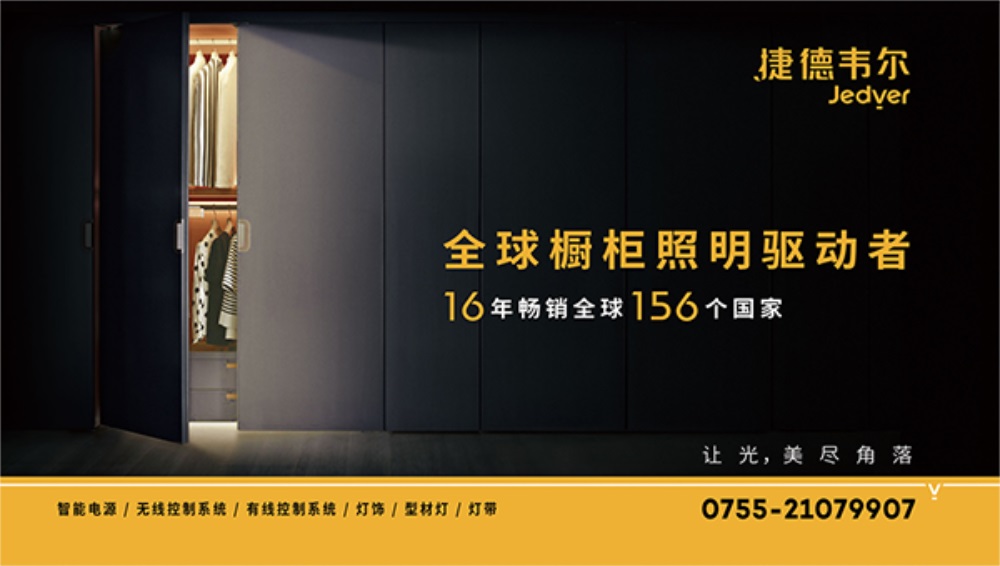 dr鉆戒的品牌營銷策劃是什么