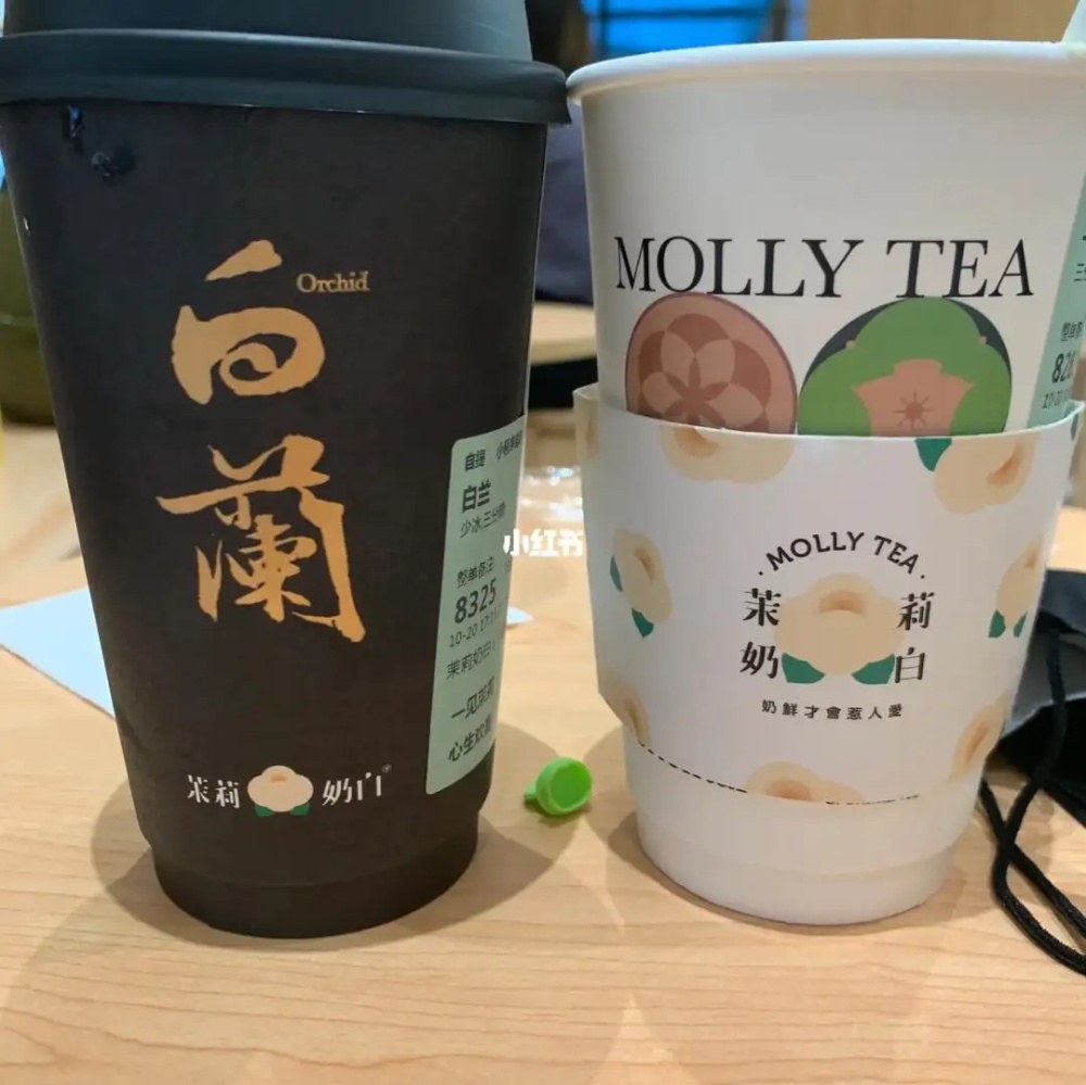 茉莉奶白茶飲品牌成功的原因與策劃分析