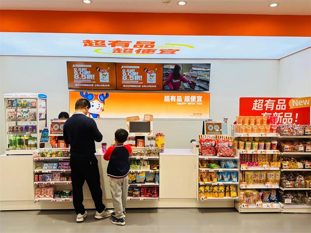零食有鳴品牌策略,零食品牌策劃,零食有鳴品牌
