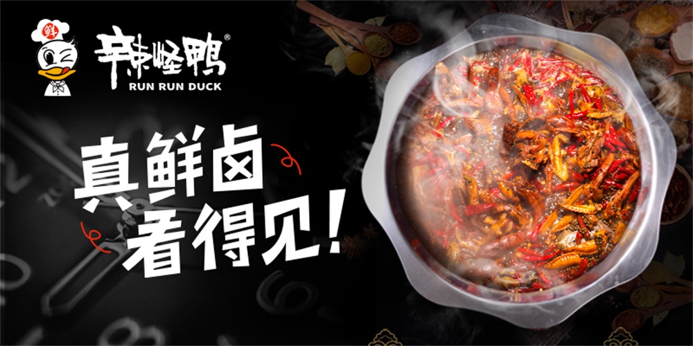零食有鳴品牌策略,零食品牌策劃,零食有鳴品牌