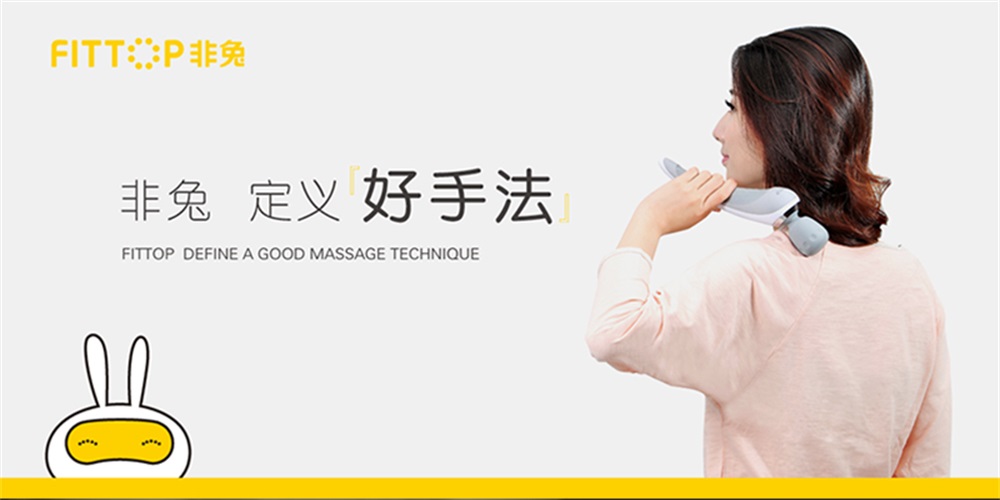 保健品品牌策劃,wonderlab品牌策劃,保健品品牌營銷策略