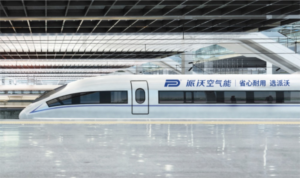 供暖設備品牌策劃怎么做