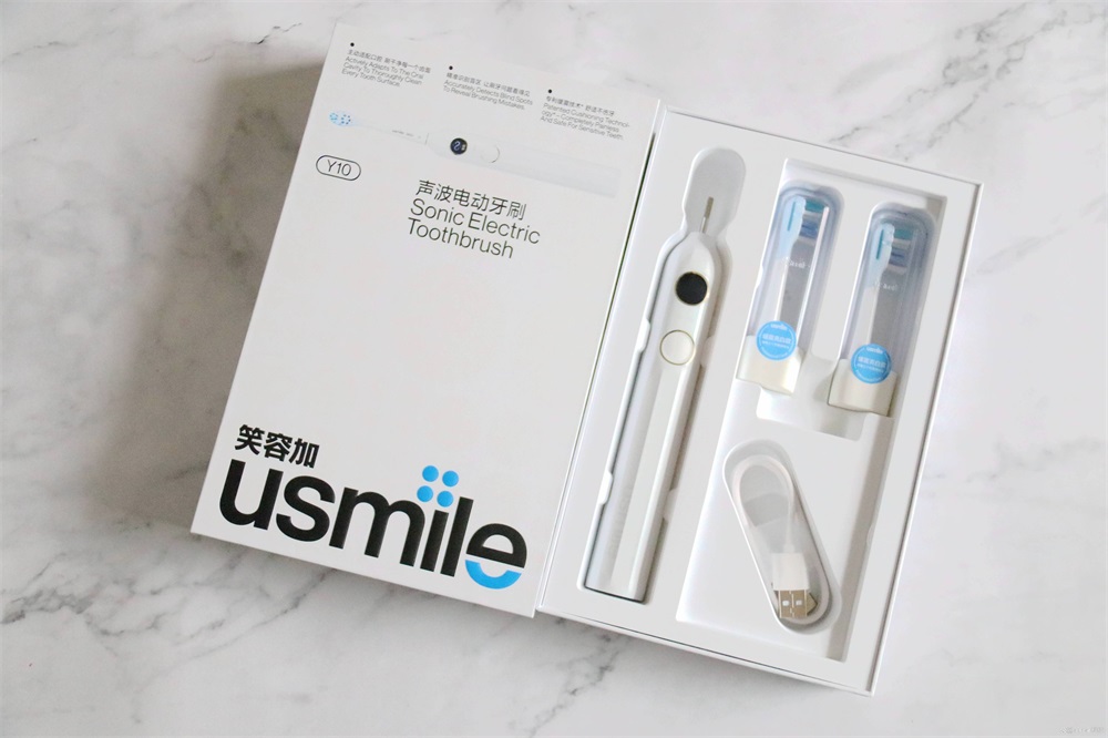 usmile品牌策劃,Usmile品牌案例,usmile品牌策略