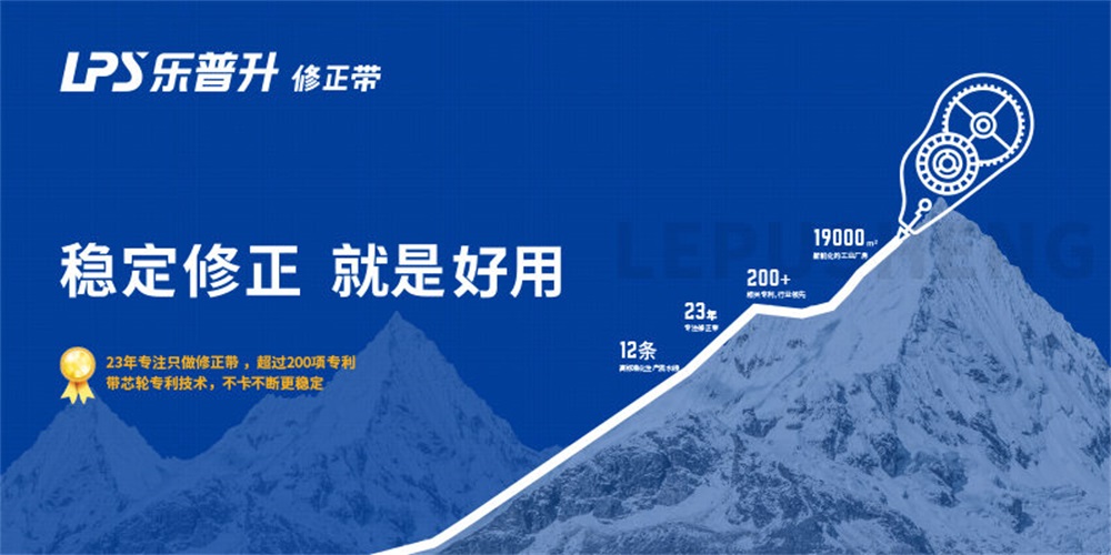 文具品牌策劃,文具用品品牌,怎樣做文具產品品牌策劃