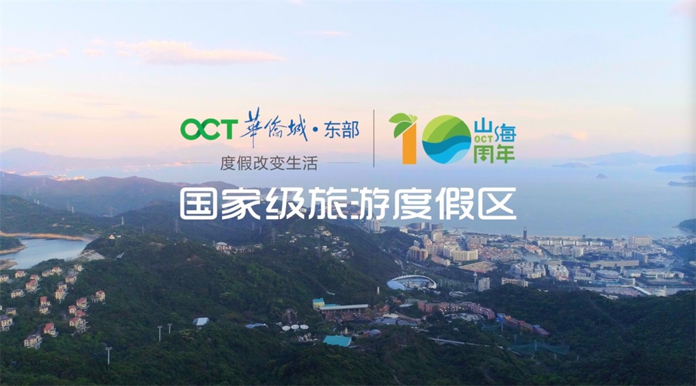 商業地產品牌策劃,怎么做商業地產品牌策劃,地產品牌策劃