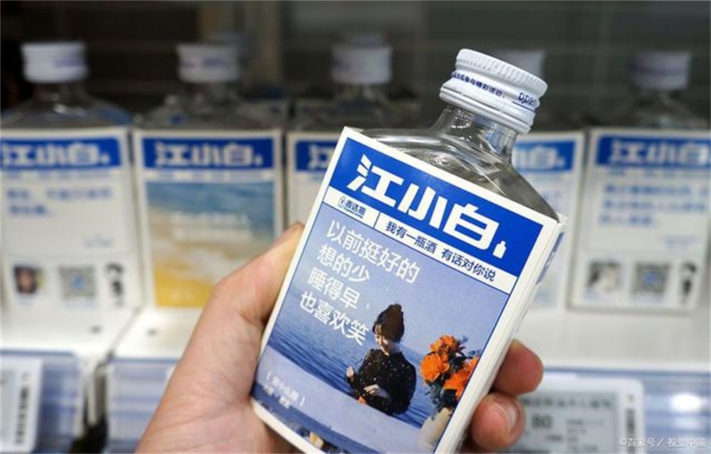 白酒品牌策劃案例分析