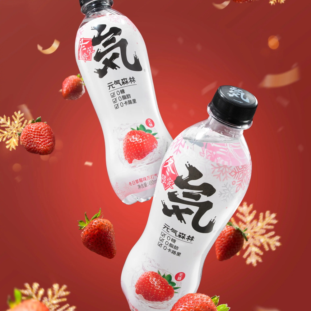 飲料品牌策劃案例分析,飲料品牌策劃,飲料品牌策劃案例