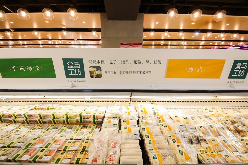 預制菜行業品牌策劃案例解析