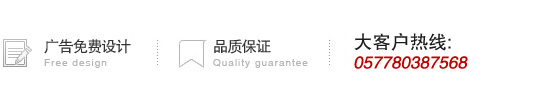 深圳品牌策劃公司聯系電話